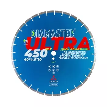 Диск сегментный Laser ULTRA д.450*2,8*25,4 (40*4,0*10)мм | 32z/железобетон/wet/dry DIAMASTER