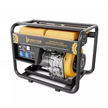 Дизельный генератор Vektor DG-3000