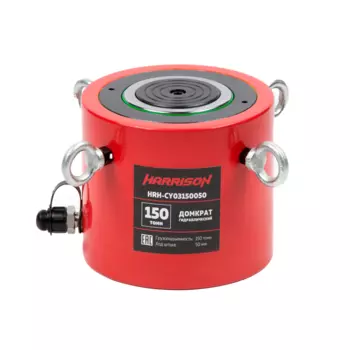 Домкрат гидравлический, однополостной 150 т, ход 50 мм [HRH-CY03150050]