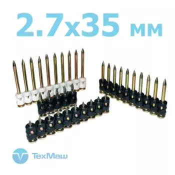 Гвозди по бетону CN 2.7x35мм / 1000 шт // Toua