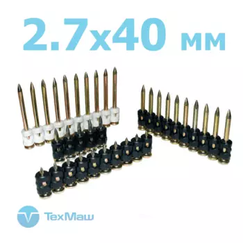 Гвозди по бетону CN 2.7x40мм / 1000 шт // Toua