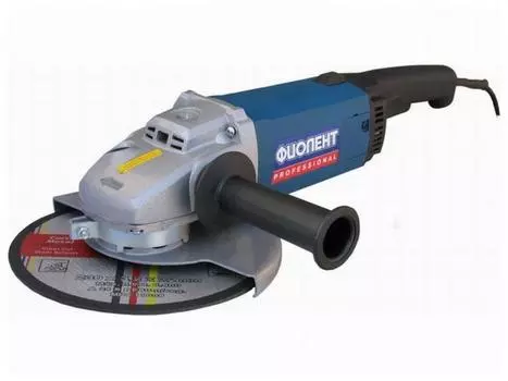 Двуручная углошлифмашина ФИОЛЕНТ МШУ 1-20-230 А в кор. (2000 Вт, диск 230х22 мм, без регул. об.) (ИДФР298135001-07)