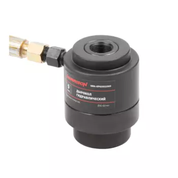 Дырокол с выносным насосом, 9 т [HRH-KP02011060]