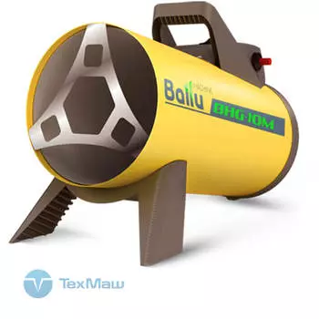 Газовая тепловая пушка Ballu BHG-10M