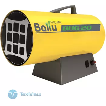 Газовая тепловая пушка Ballu BHG-20