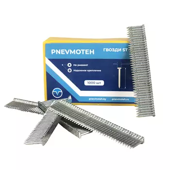 Гвоздь по бетону ST 38 мм / 1000шт // FROSP