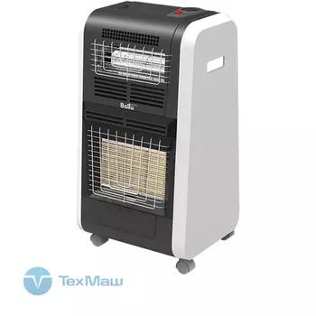 Инфракрасный газовый обогреватель Ballu BIGH-55 H