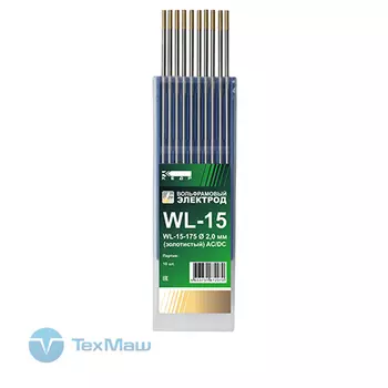 Электрод вольфрамовый КЕДР WL-15 1,6 (Золотой)