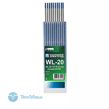 Электрод вольфрамовый КЕДР WL-20 1,6 (Синий)