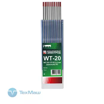 Электрод вольфрамовый КЕДР WT-20 3,0 (Красный)