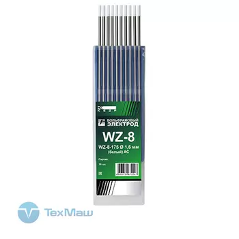 Электрод вольфрамовый КЕДР WZ-8 2,0 (Белый)