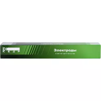 Электроды E 347-16 / ЦЛ-11 4,0 мм КЕДP пачка 2 кг [8005711]