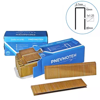 Каркасная скоба Е-35 (90/35), 5.7х35мм / 2000шт // Eurokrep