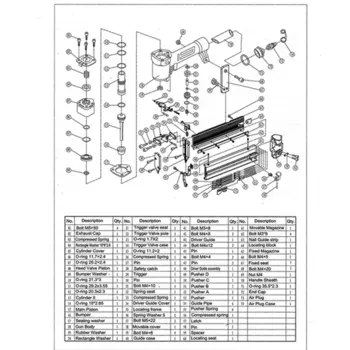 Кольцо 18*2.65 (№14) для FROSP F640