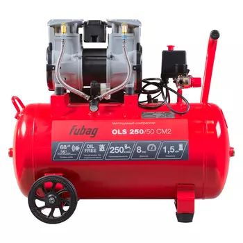 Компрессор воздушный FUBAG OLS 250/50 CM2 безмасляный малошумный