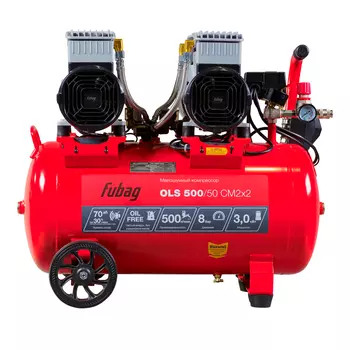 Компрессор воздушный FUBAG OLS 500/100 CM2х2 безмасляный малошумный
