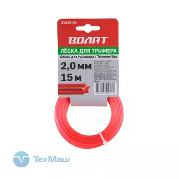 Леска ф 2.0 мм х 15 м "звездочка" ВОЛАТ (51010-04)