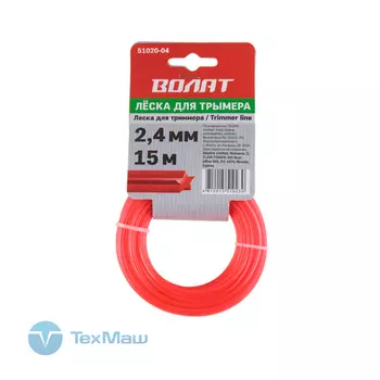 Леска ф 2.4 мм х 15 м "звездочка" ВОЛАТ (51020-04)