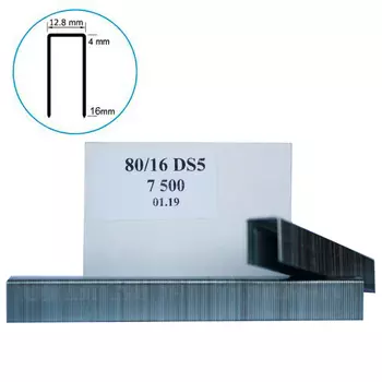 Мебельная обивочная скоба 80/16 DS5, 12.8х16 мм / 7500шт // FROSP