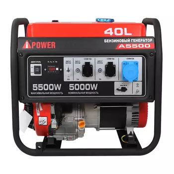 Портативный бензиновый генератор A-iPower A5500