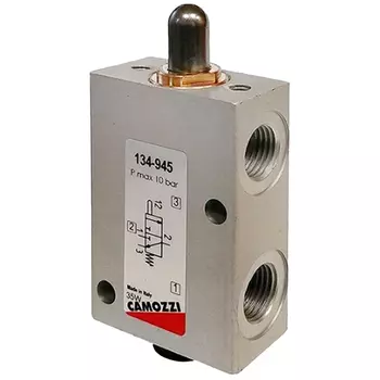 Распределитель пневматический Camozzi 134-945