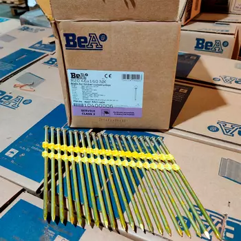 Реечные гвозди R20 46X160 NK / 660 шт // BeA