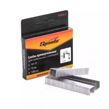 Скоба тип 53-10 мм для мебельного степлера / 1000шт // Sparta