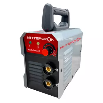Сварочный аппарат Интерскол ИСА140/5,8 для инверторный ручной электродуговой сварки ММА