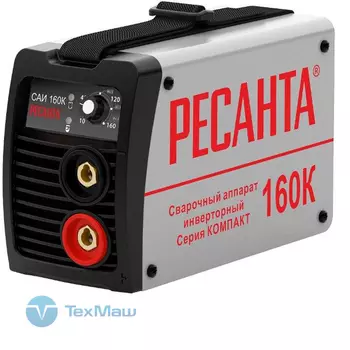 Сварочный аппарат инверторный САИ160К (компакт) Ресанта