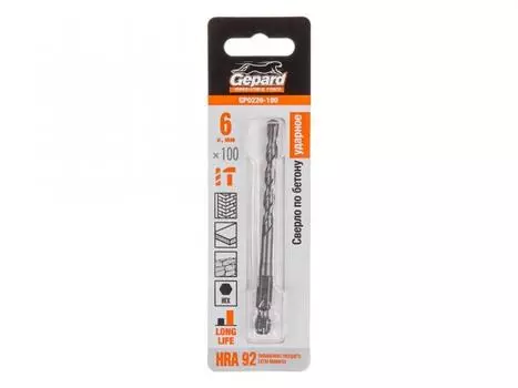 Сверло по бетону 6х100 мм шестигр. GEPARD (GP0226-100) (Impact, победитовое ударное)