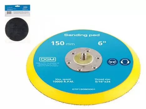 Тарелка на липучке 150 мм., 6" DGM (DTP15090001)