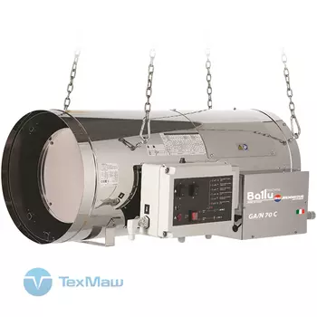 Теплогенератор подвесной Ballu-Biemmedue Arcotherm GA/N 70 C
