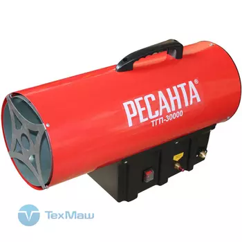 Тепловая газовая пушка ТГП-30000 Ресанта