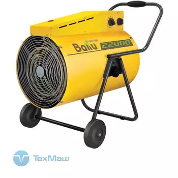 Тепловая пушка Ballu BHP-P2-22