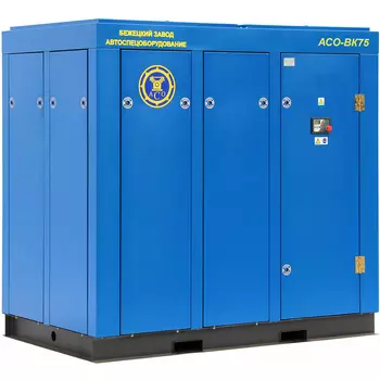 Винтовой компрессор АСО-ВК75 ESQ - 10 бар