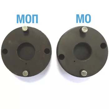 Воздухораспределительный механизм МО