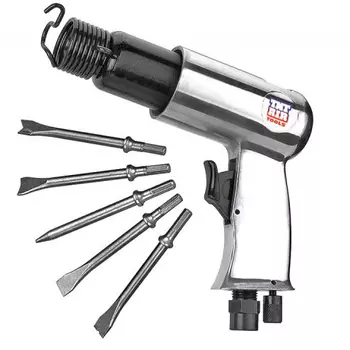 Зубильный молоток АТ-2020/Н