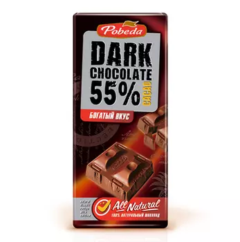 55% Горький Шоколад
