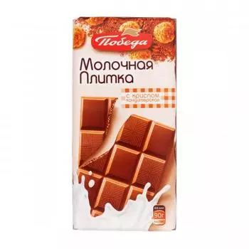 Кондитерская плитка "Молочная с криспом"