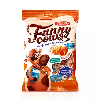 Конфеты молочные "Funny cows" со сгущенным молоком и с вареным сгущенным молоком