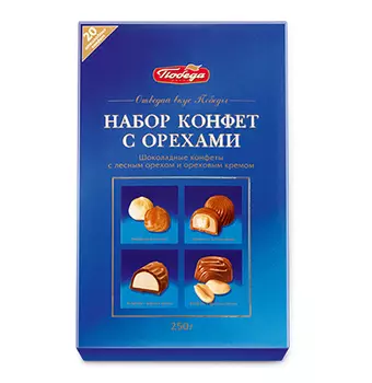 Конфеты шоколадные в коробках "Набор конфет"