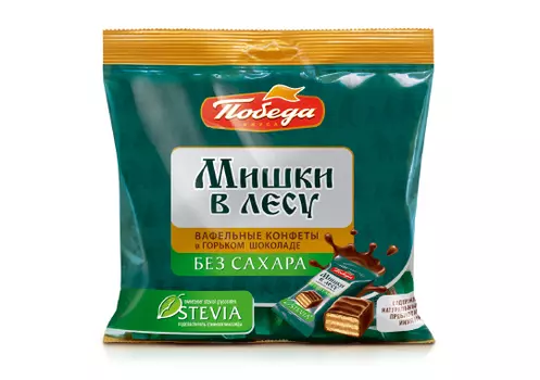 Конфеты вафельные без сахара "Мишки в лесу" в горьком шоколаде