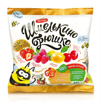 Мармелад жевательный "Шмелькино брюшко", 4 вида