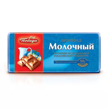 Шоколад молочный