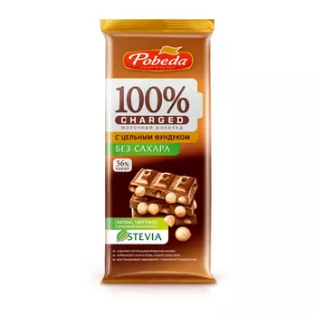 Шоколад "Молочный без добавления сахара с цельным фундуком "Чаржед"