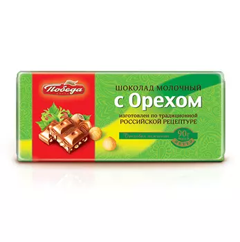 Шоколад молочный с орехом, 37%