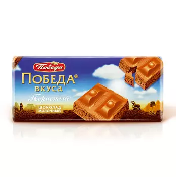 Шоколад пористый молочный, 30%