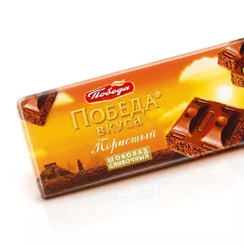 Шоколад пористый сливочный, 34%