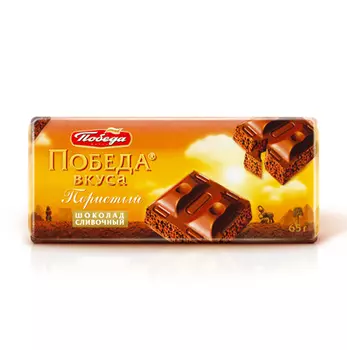 Шоколад пористый сливочный, 34%