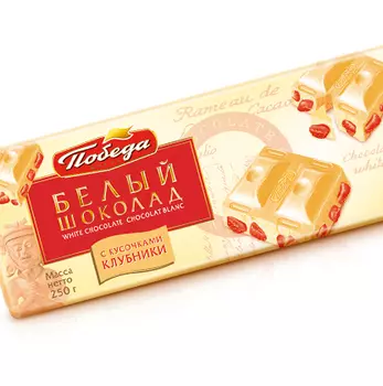 Шоколад "Белый с кусочками клубники"